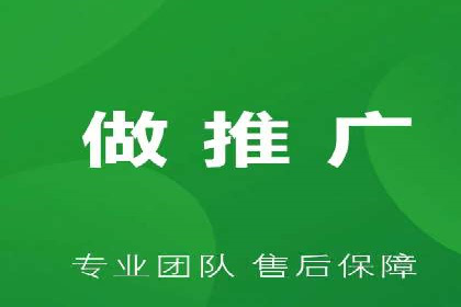 如何在信息流平台上成功开户？——案例教学