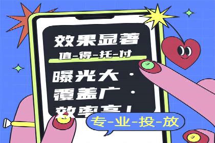 百度推广托管如何助力企业实现营销目标——多案例研究