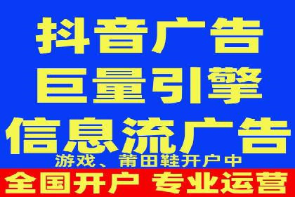 实战技巧：信息流优化师如何提升用户互动率