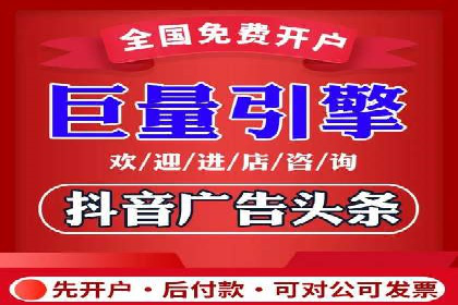 揭秘信息流代理：案例解析与优势展示